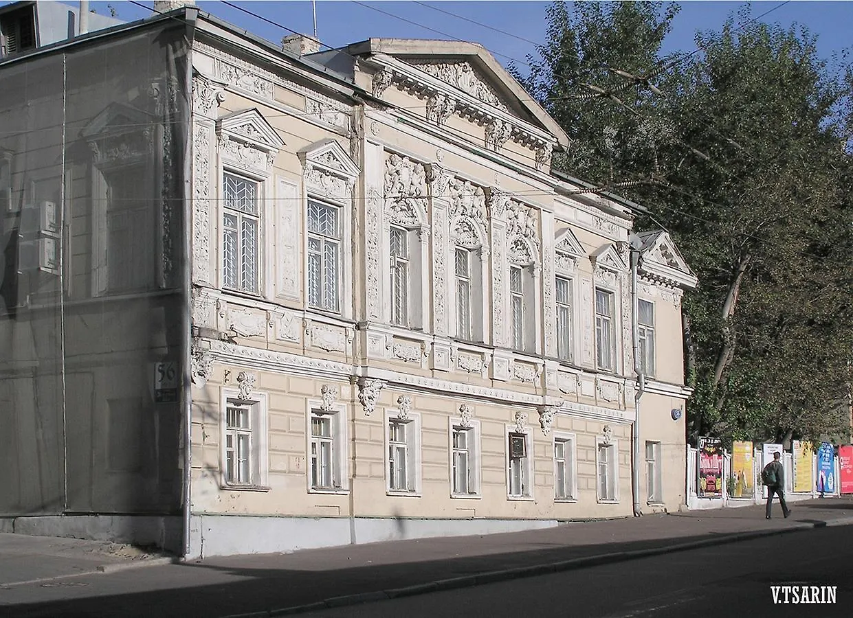 Hotel Apelsin On Kurskaya Moskva 3*,  Rusko